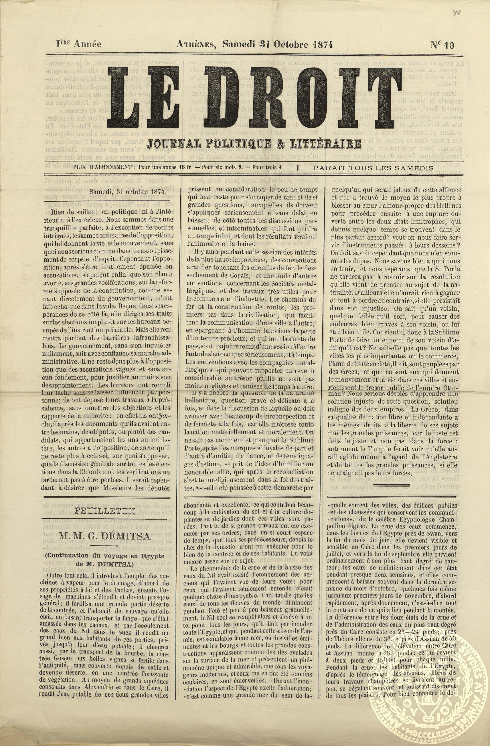 Le droit. Journal politique et litteraire.